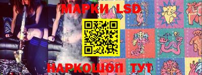 крисы Можайск