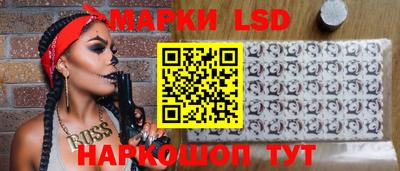 мефедрон VHQ Можга