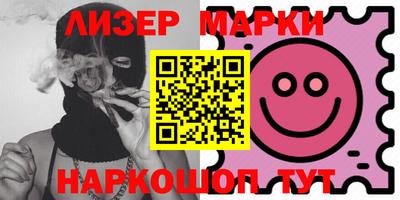 крисы Можайск