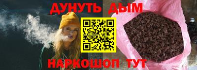 мефедрон VHQ Можга