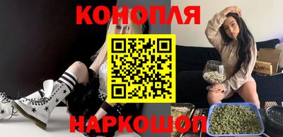мефедрон VHQ Можга