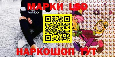 крисы Можайск