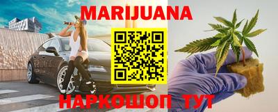 мефедрон VHQ Можга