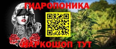 мефедрон VHQ Можга