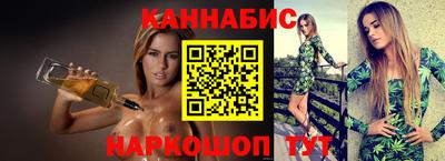 мефедрон VHQ Можга