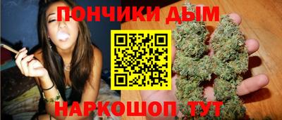крисы Можайск
