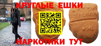 мефедрон VHQ Можга