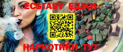 крисы Можайск