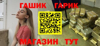 мефедрон VHQ Можга