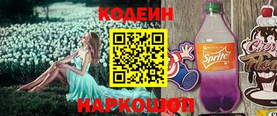 мефедрон VHQ Можга