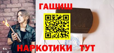 мефедрон VHQ Можга