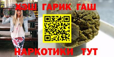 крисы Можайск
