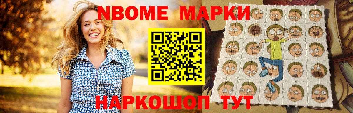 гидра вход  Лсд 25 экстази  Лсд 25 экстази кислота  Вход с VPN  ЛСД экстази ecstasy  Верхняя Салда 